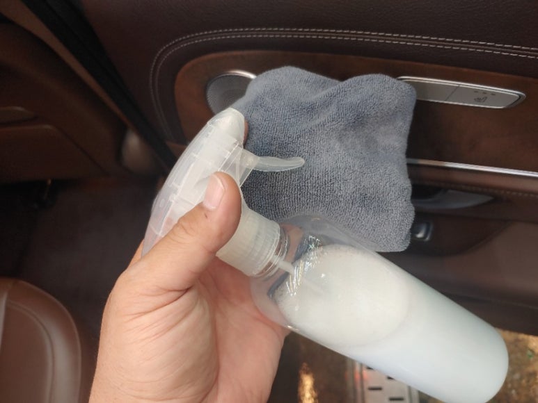 레트로케미컬 이미지