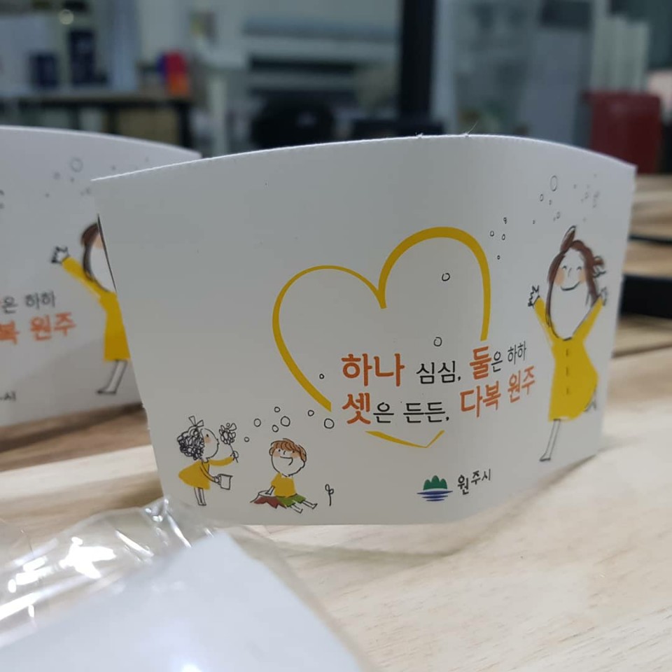 아련씨의 디자인 사무소 이미지