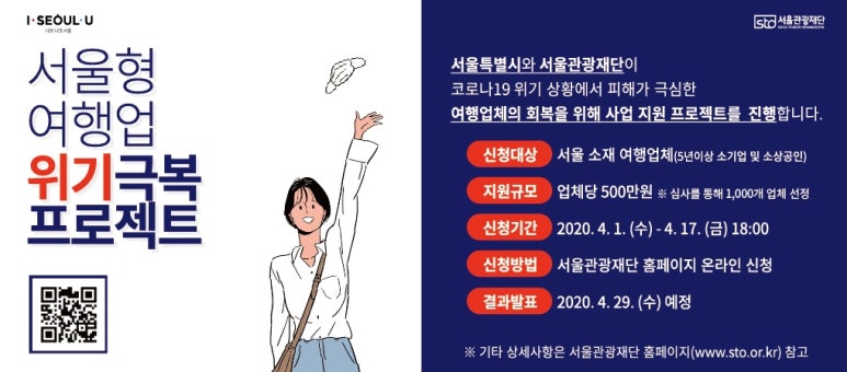 티엠제이 이미지