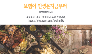 진성정보통신 이미지