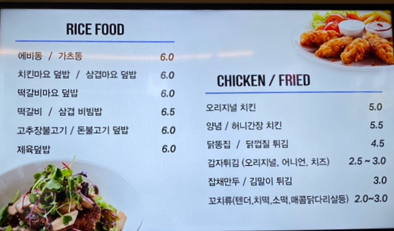 텐pc 이미지