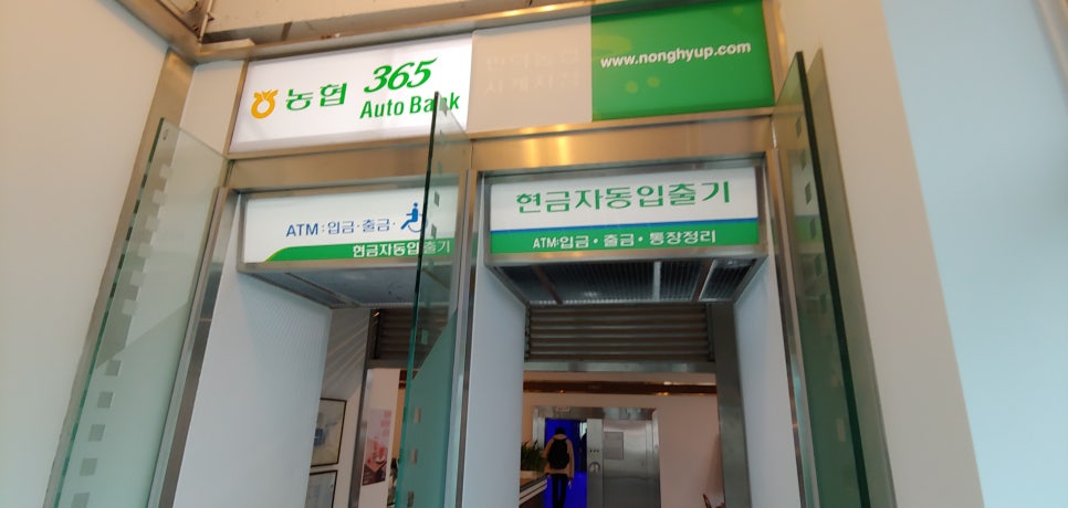 사계생활 이미지