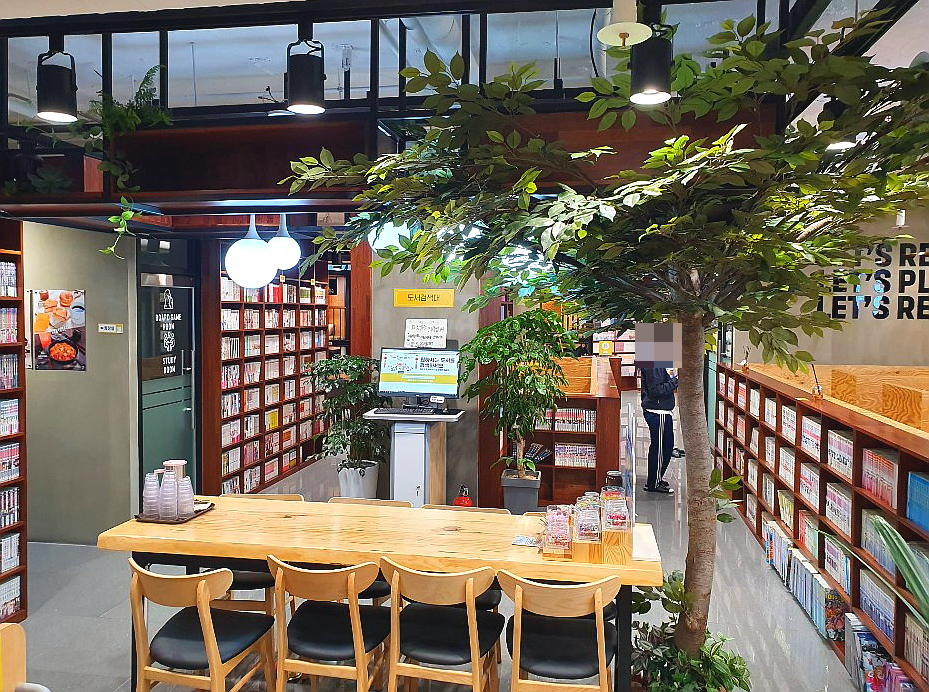 놀숲 의정부역직영점 이미지