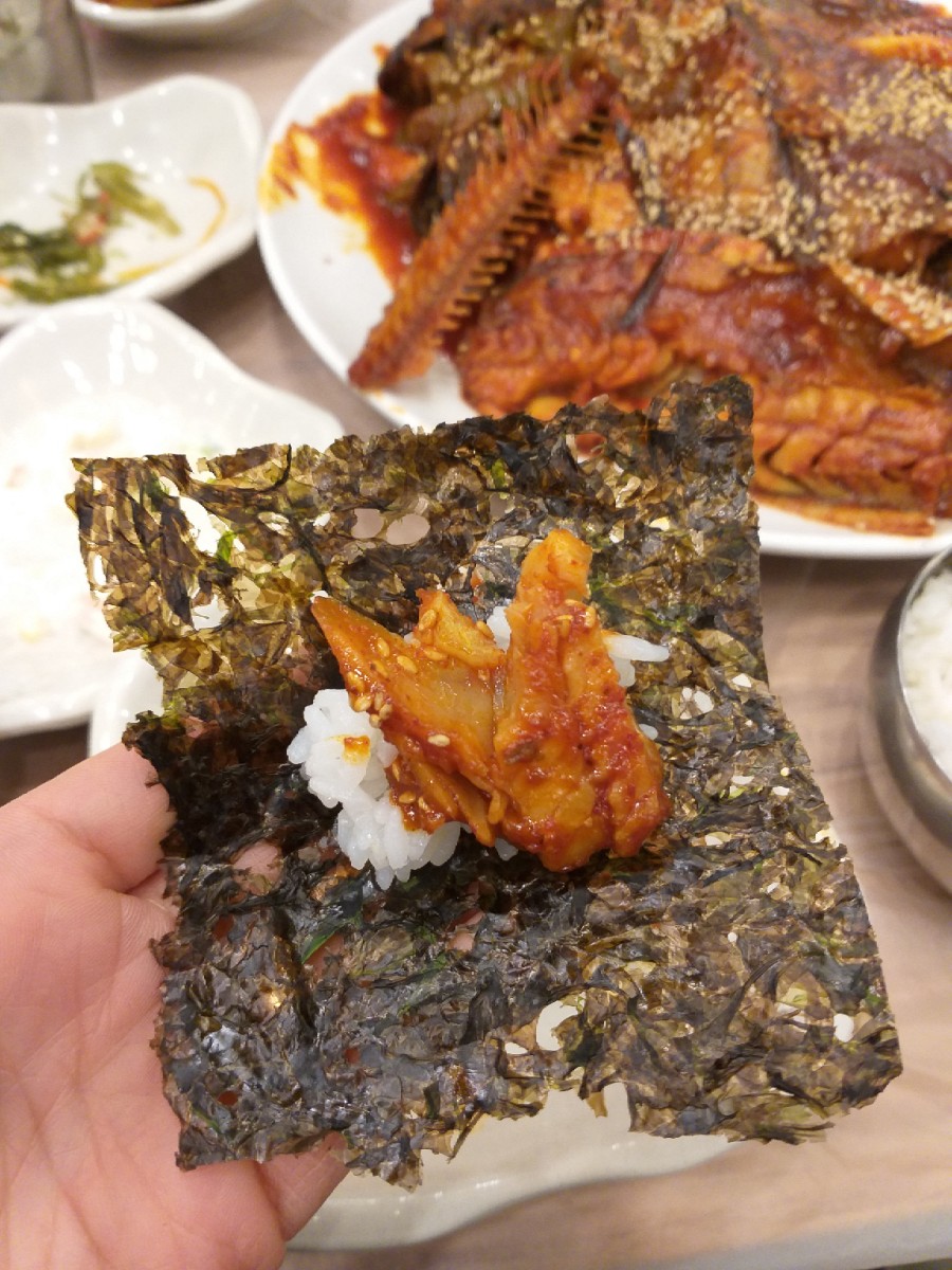 개금코다리 이미지