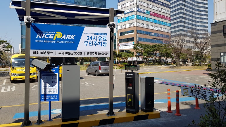 나이스인력 이미지