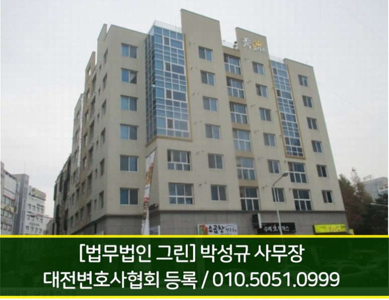 서원종합가스 이미지