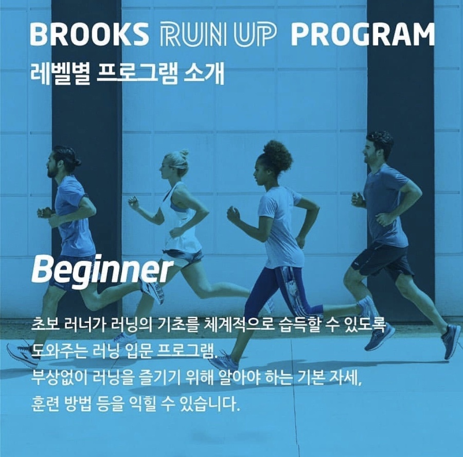 웰컴스포츠 이미지