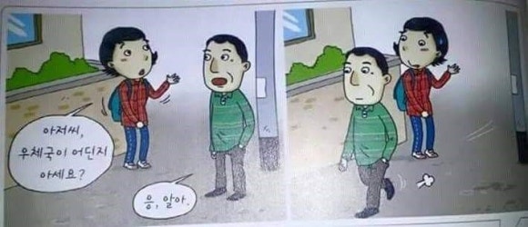 (주)카페지 이미지