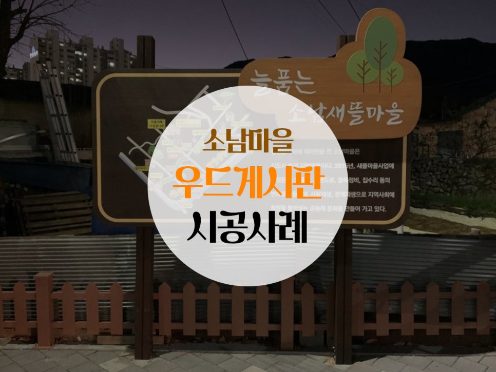 야베스광고기획 이미지