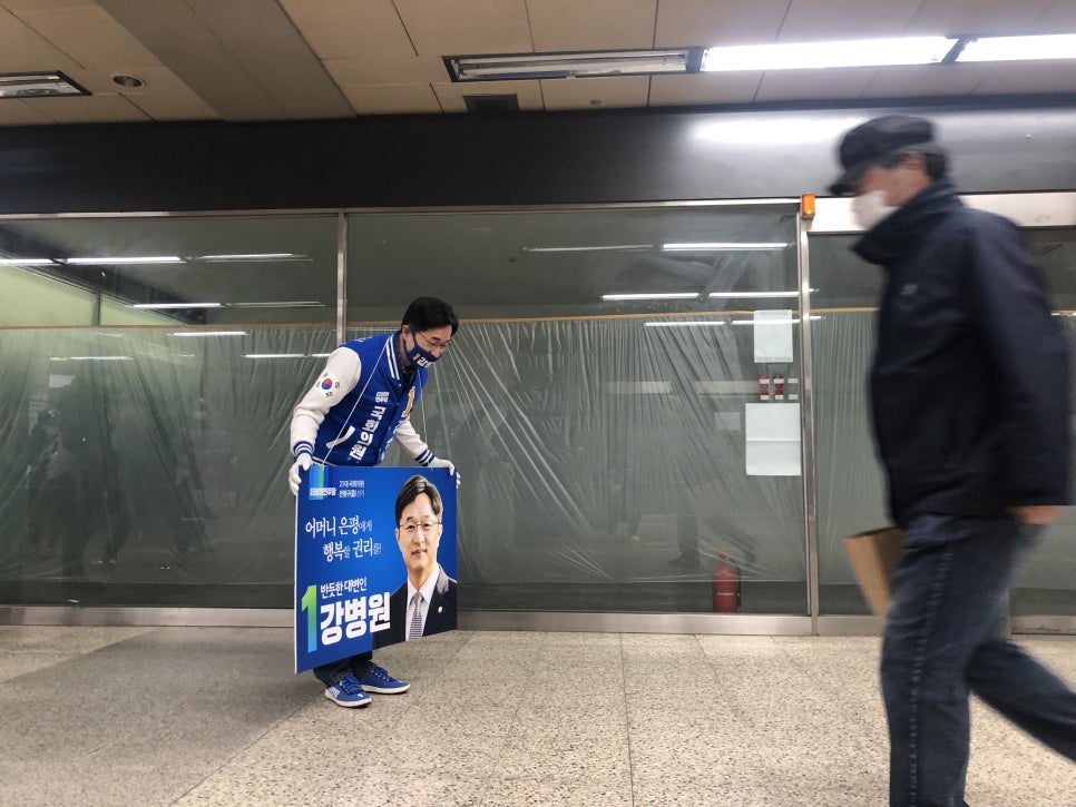 구산에너지 이미지