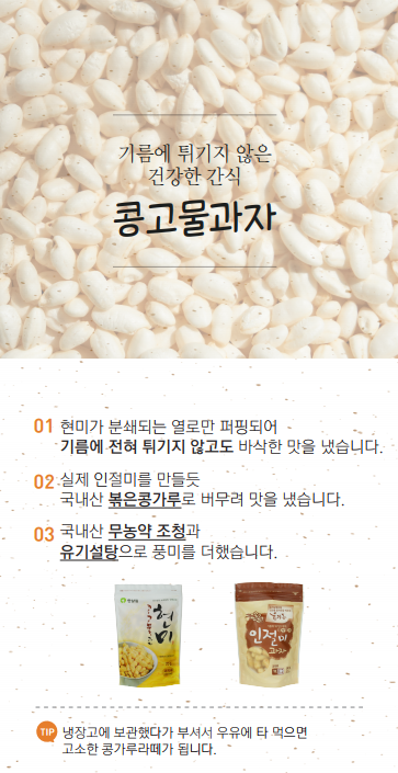 (합)햇살나눔 이미지