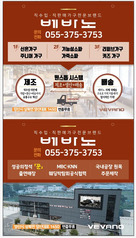 (주)농수산물센터 이미지