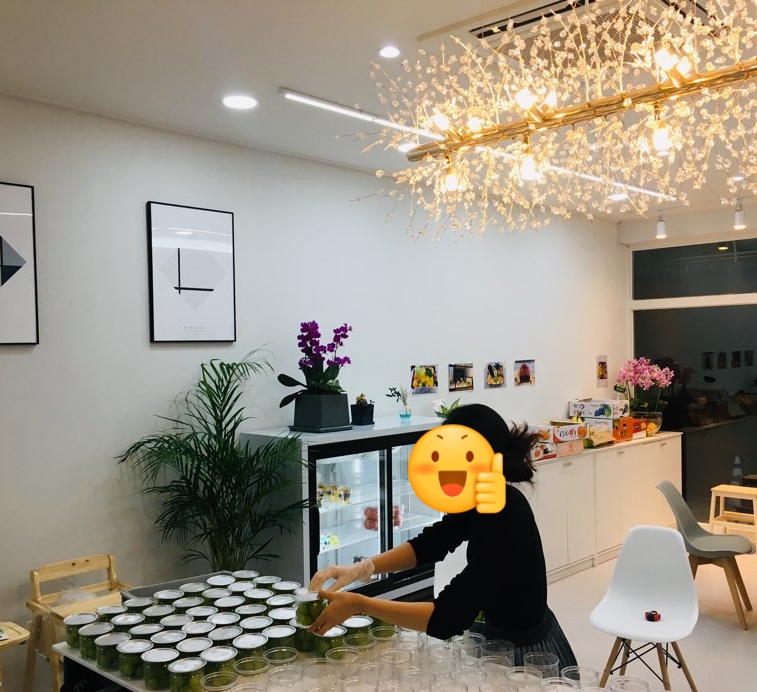 더리얼푸릇 이미지
