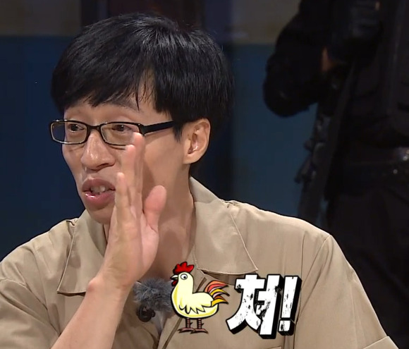 생생삼겹살 이미지