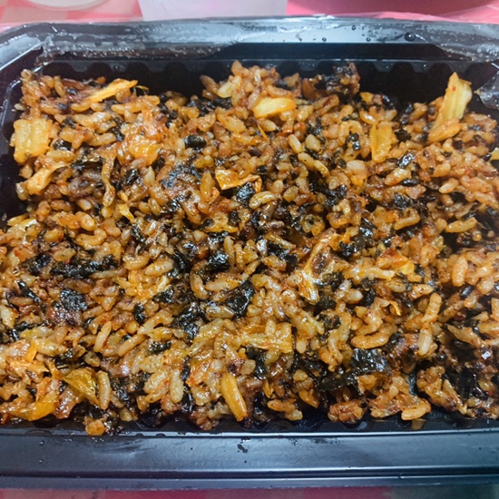 곱창광 이미지
