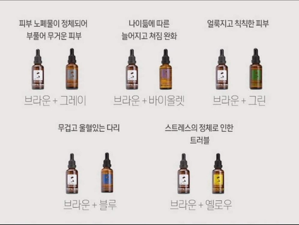 수연아로마 이미지