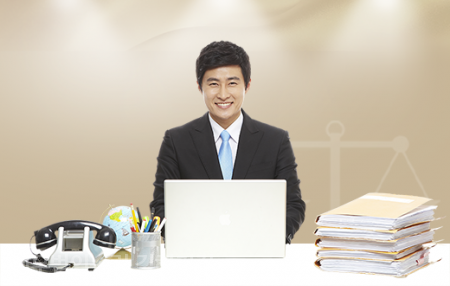 세무법인송림 이미지