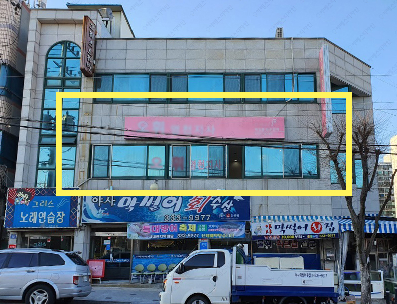 야베스광고기획 이미지