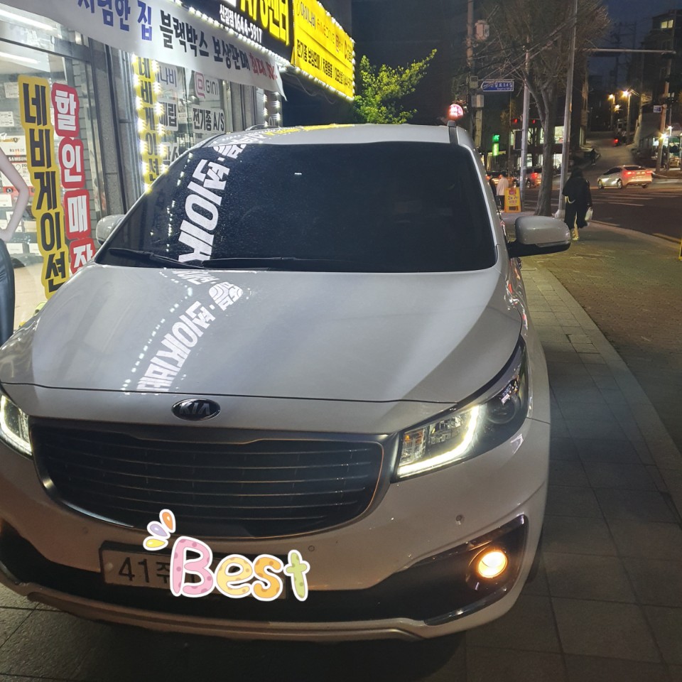 신길서비스센터 이미지