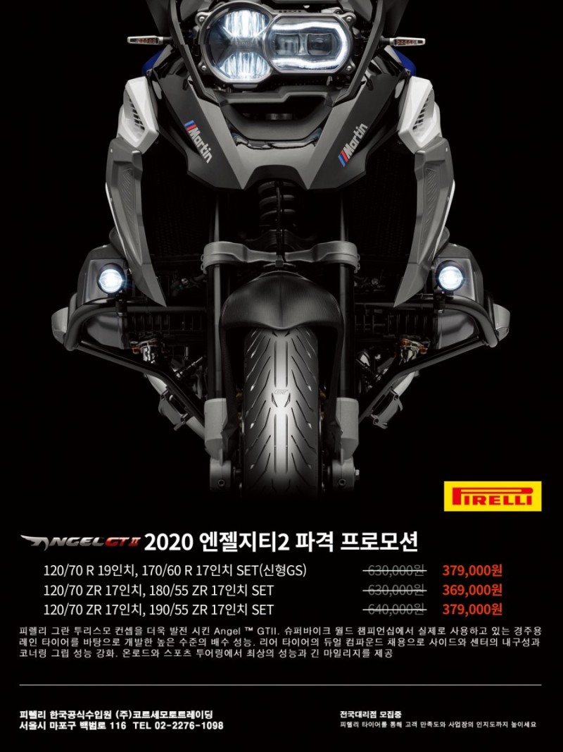 지티팩토리 이미지