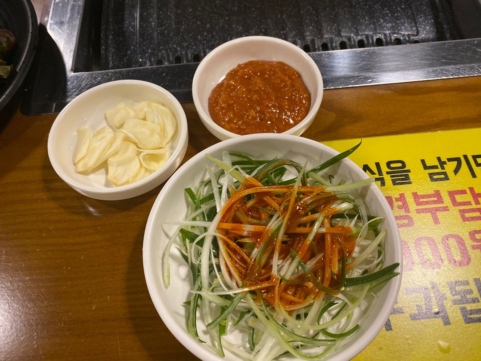 홍스족발 이미지