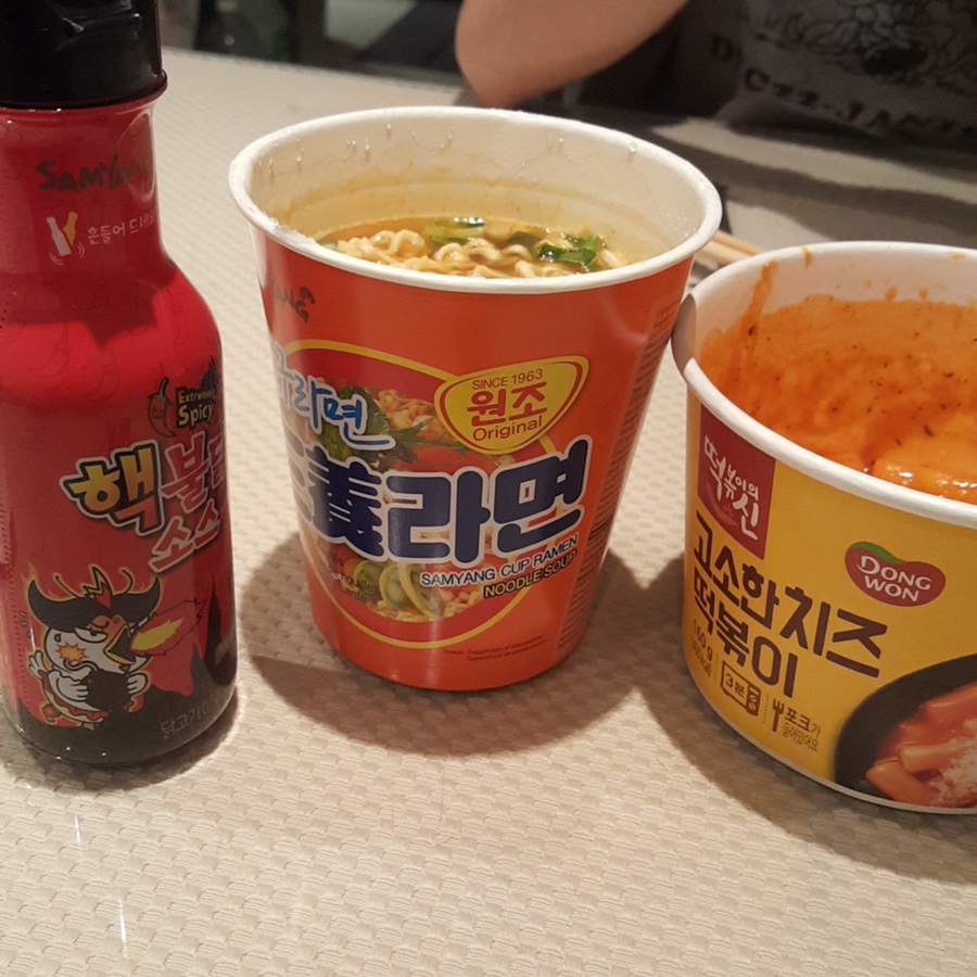 빈티지왕국 이미지