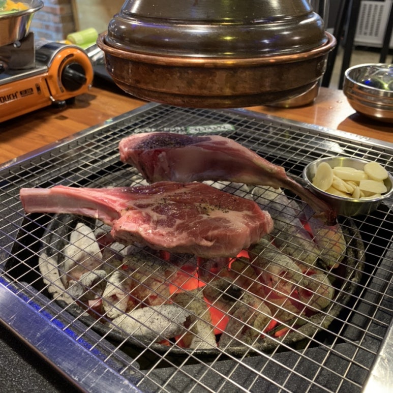 인하램 이미지