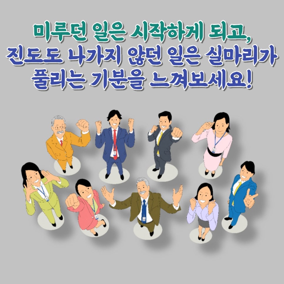 한마음직업상담센터 이미지