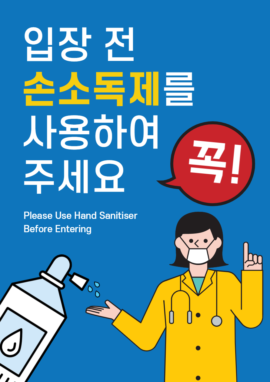 골든크라운크로스핏서대문역 이미지