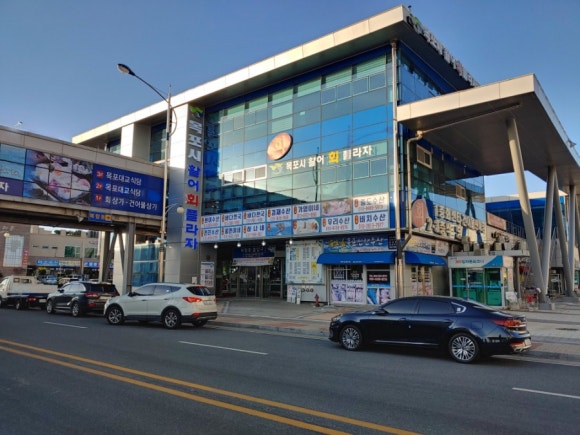 목포서해수산 이미지