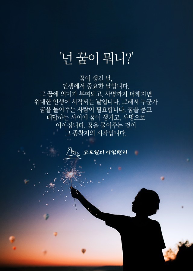 셉터 이미지