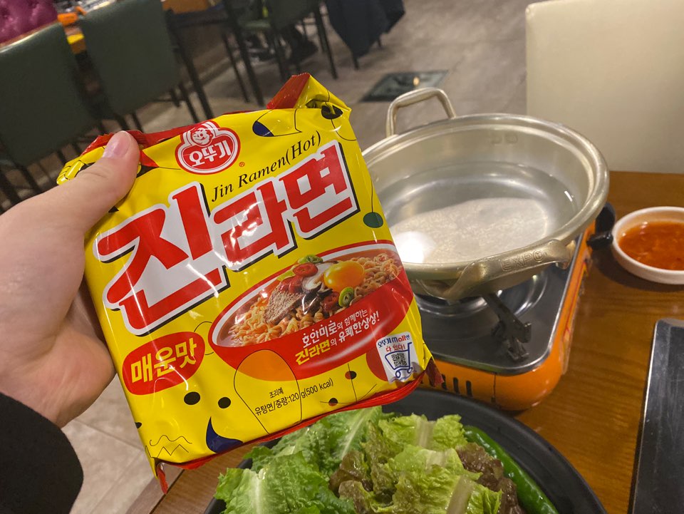 홍스족발 이미지