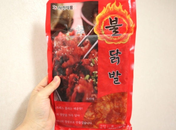 서진불닭발 이미지
