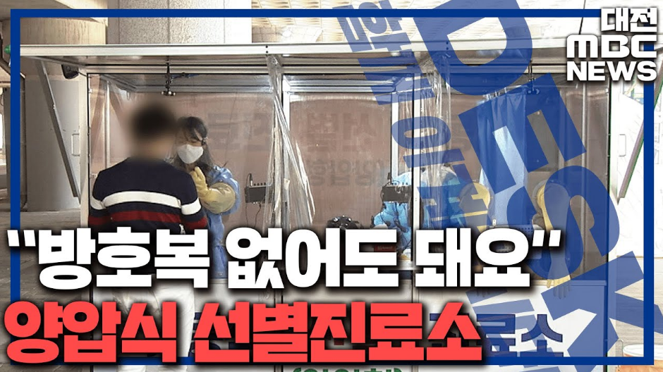 (주)그린플러스 이미지