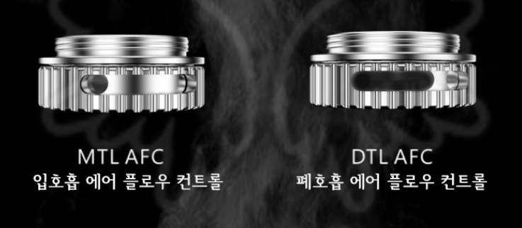 베이핑라이프전자담배 이미지