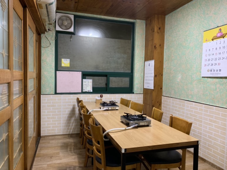 은광식당 이미지