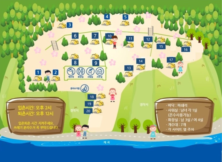 행복한나드리 이미지