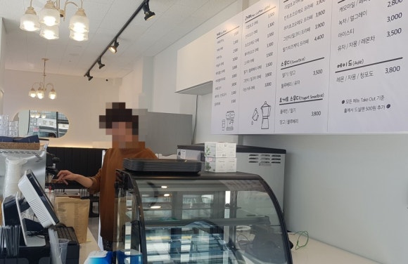 달콩커피 이미지