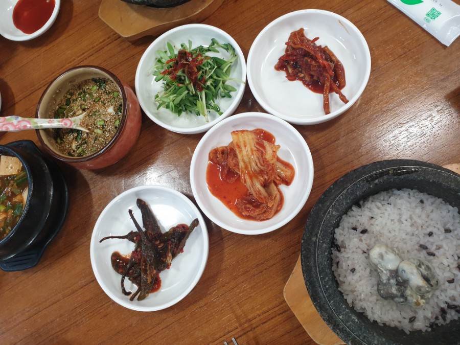 잔치촌 이미지