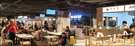 이마트 하남점 이미지