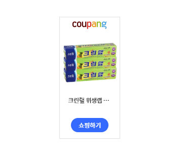 도야족발동호점 이미지