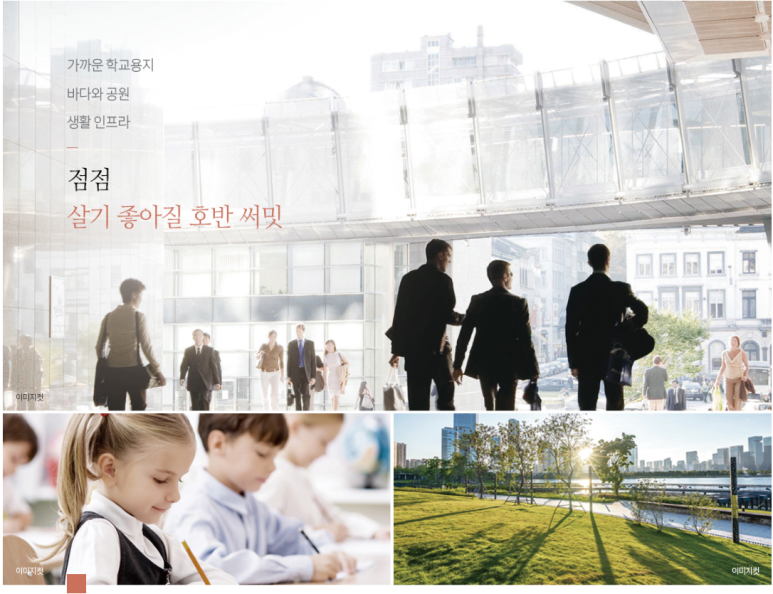 아쿠아펫 플러스 이미지