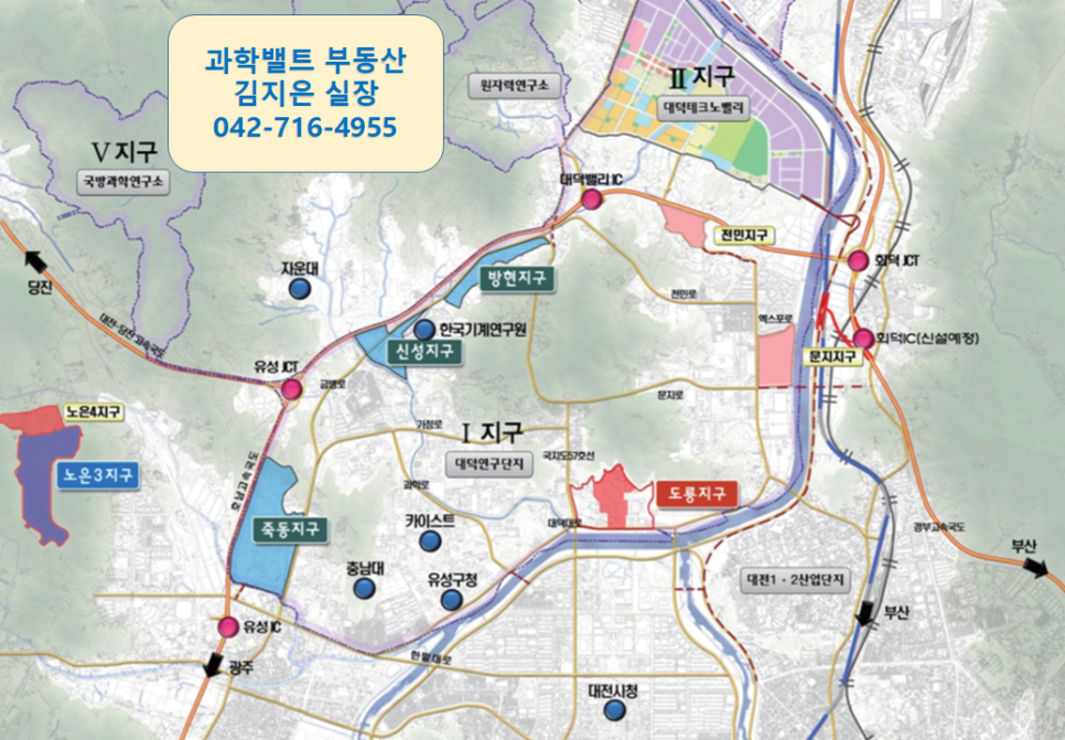 주식회사 테크노월드 이미지