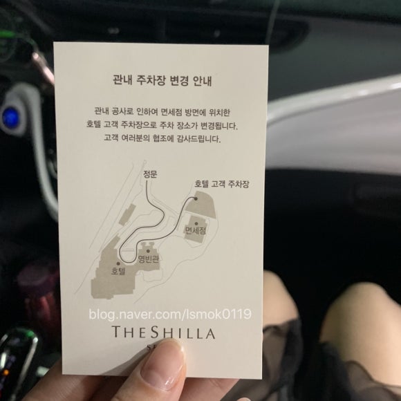 서울씨티호텔 이미지
