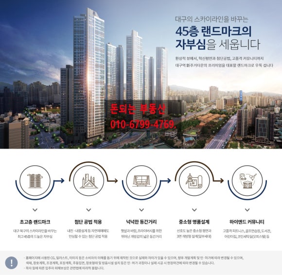 더블유오케이 이미지