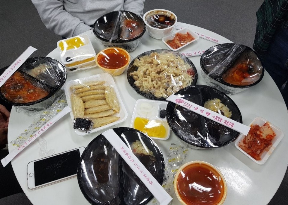일억원 이미지