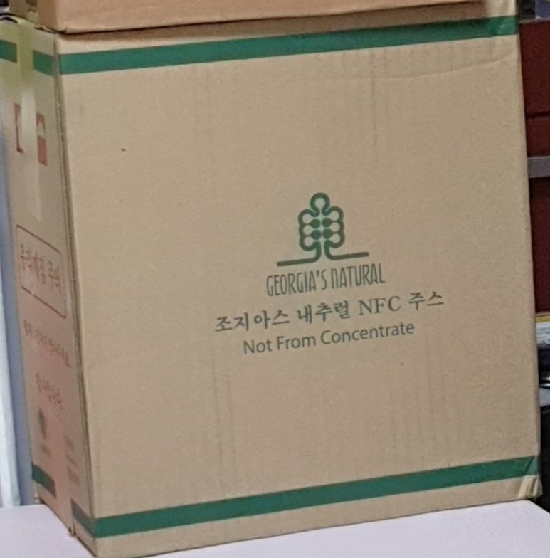 아스컴퓨터 이미지