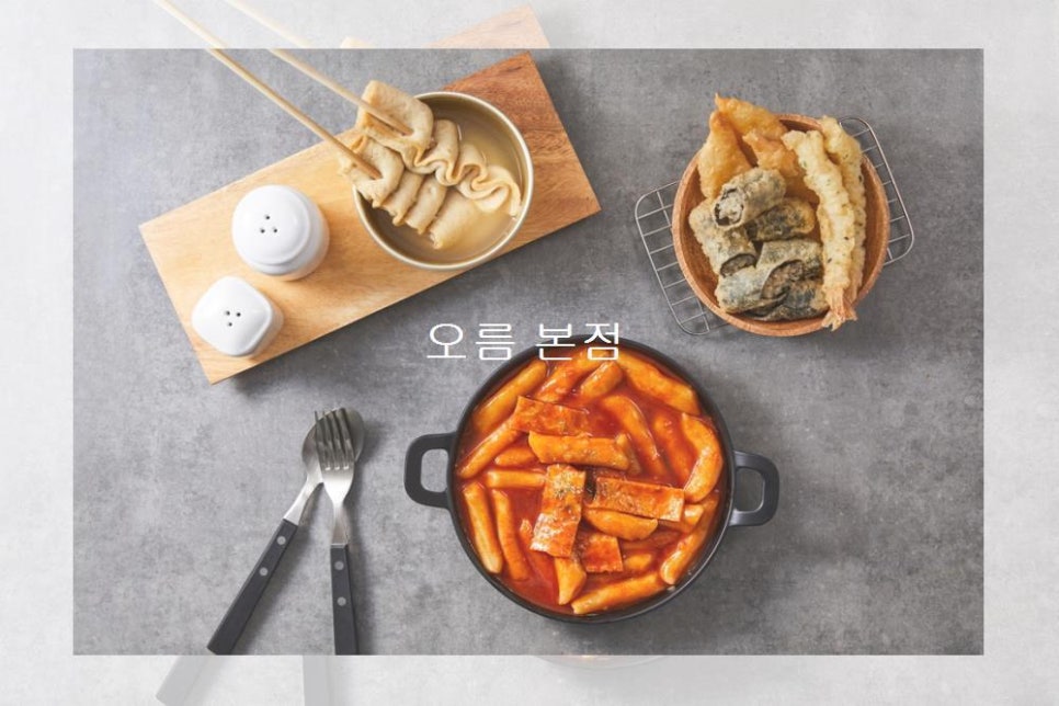 화신숯불갈비식당 이미지