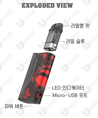 액상대장 이미지