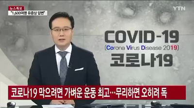 필립휘트니스 이미지